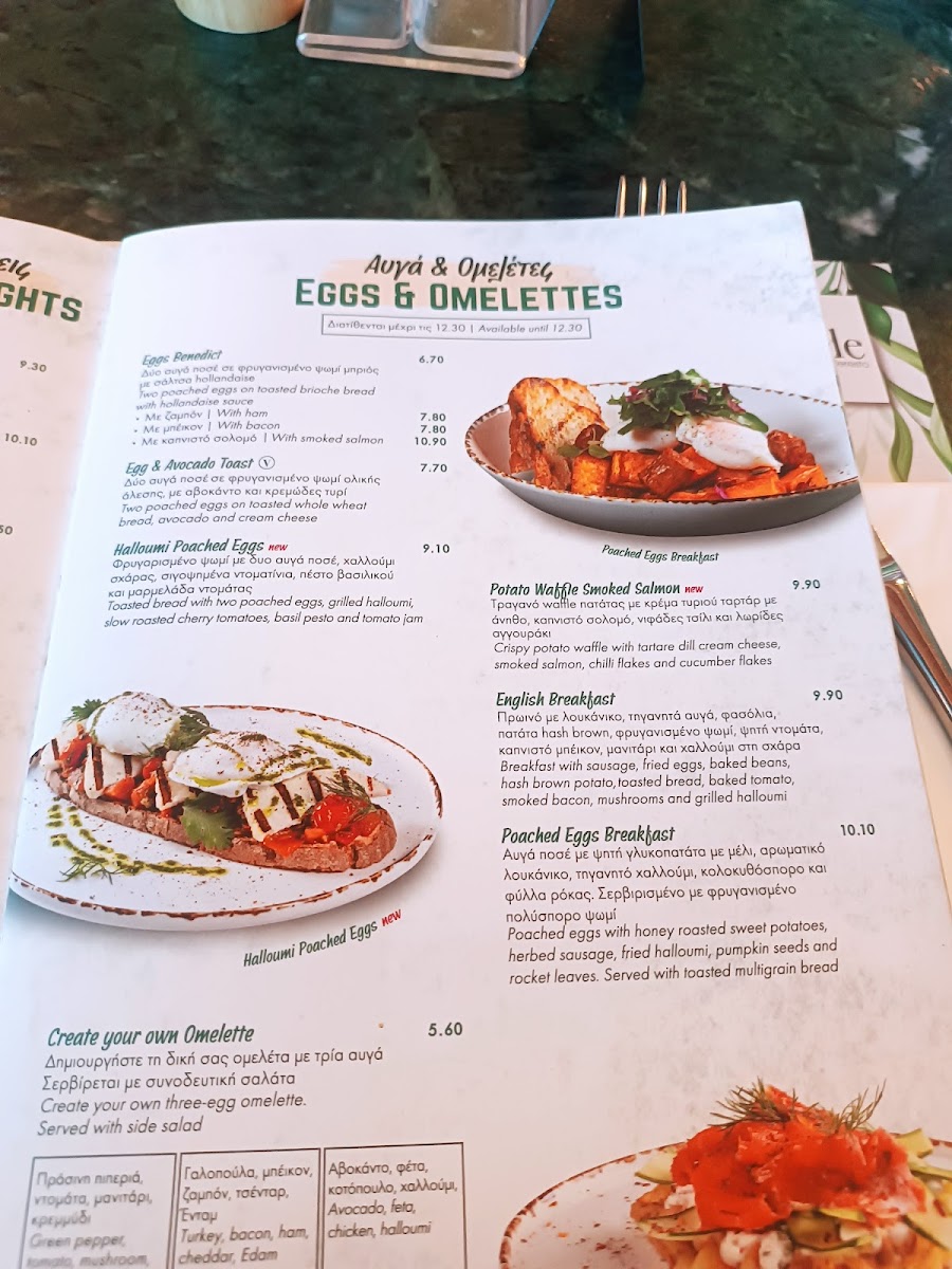 Menu Verde Caferesto-2