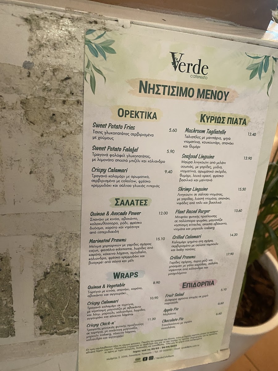 Menu Verde Caferesto-3