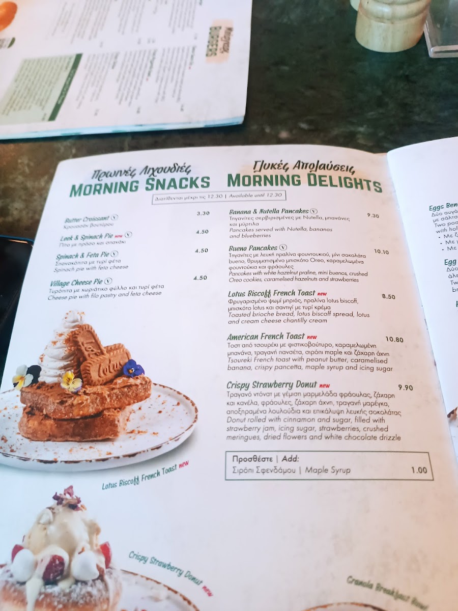 Menu Verde Caferesto-4